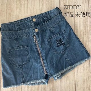 ジディー(ZIDDY)の人気ブランドZIDDY 未使用☆デニム(スカート)