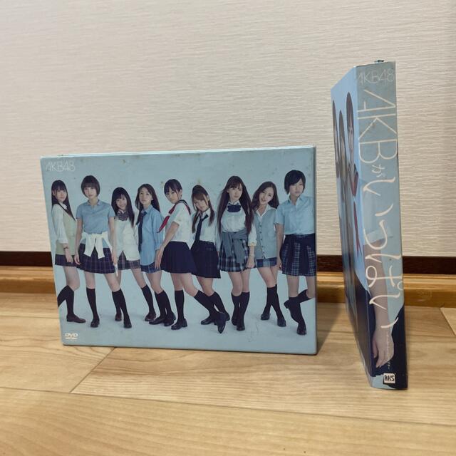 AKB48/AKBがいっぱい～ザ・ベスト・ミュージックビデオ～〈3枚組〉 エンタメ/ホビーのDVD/ブルーレイ(アイドル)の商品写真