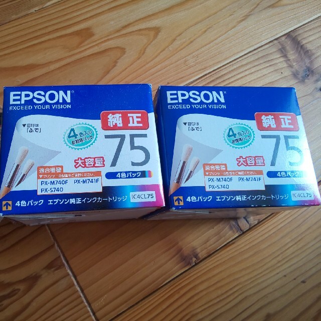 EPSON(エプソン)のエプソンプリンターインク  未開封 IC4CL75 スマホ/家電/カメラのPC/タブレット(PC周辺機器)の商品写真