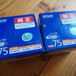 エプソン(EPSON)のエプソンプリンターインク  未開封 IC4CL75(PC周辺機器)