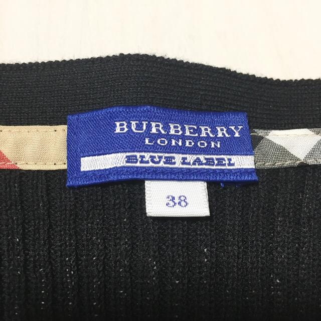 最大88%オフ! BURBERRY BLUE LABEL パフスリーブ ニットワンピース