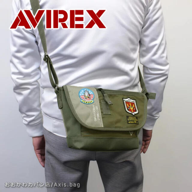 AVIREX(アヴィレックス)のアビレックス アヴィレックス AVIREX ショルダーバッグ AVX3520H メンズのバッグ(ショルダーバッグ)の商品写真