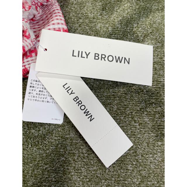 Lily Brown(リリーブラウン)の袖ボリュームワンピース レディースのワンピース(ロングワンピース/マキシワンピース)の商品写真