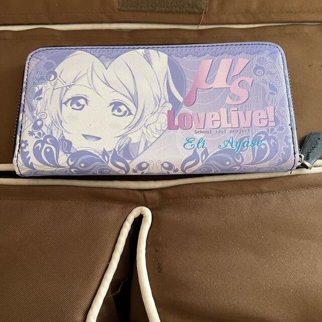 ラブライブ! 絢瀬絵里 財布 正規品クラシック ラブライブ財布エリ キャラクターグッズ