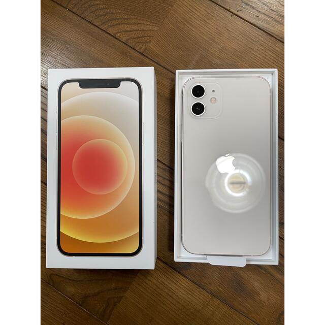 GooglePixel54377 SIMフリー Google Pixel5 128GB グリーン美品