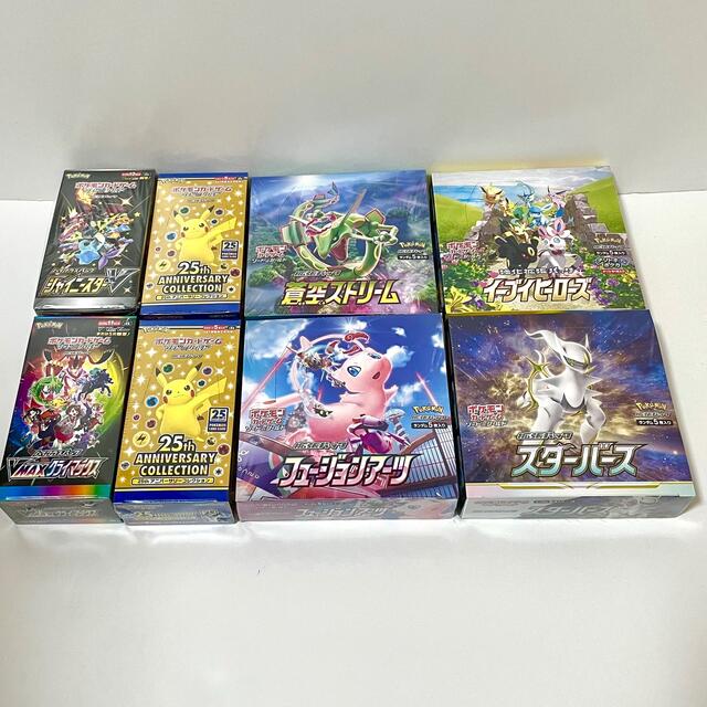 ポケモンカード　box 未開封 シュリンク付き