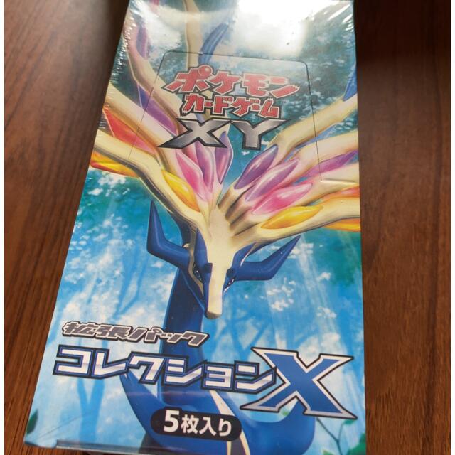 2022新作モデル - ポケモン ポケモンカード 未開封 ゲーム コレクションX Box+デッキ+パック 2022新作モデル - ポケモン ポケモンカード 未開封 ゲーム コレクションX Box+デッキ+パック