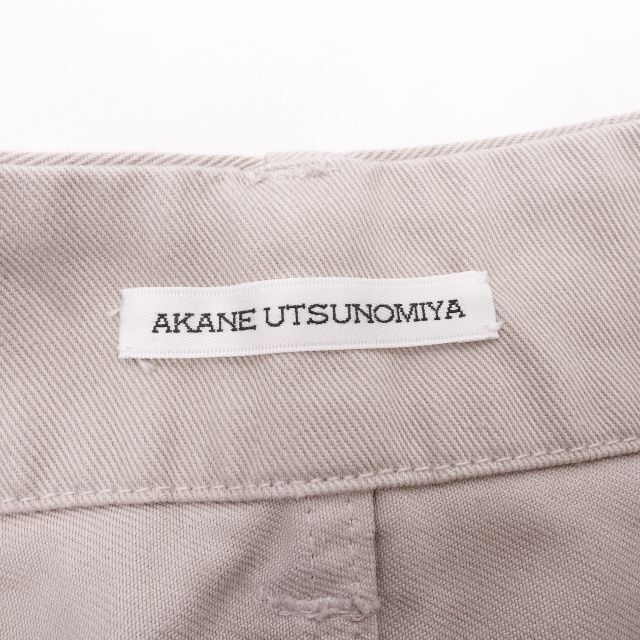 AKANE UTSUNOMIYA - AKANE UTSUNOMIYA アカネウツノミヤ AKANE UTSUNOMIYA - AKANE UTSUNOMIYA アカネウツノミヤ