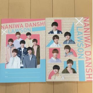 ジャニーズ(Johnny's)のなにわ男子　ノート　2冊セット(アイドルグッズ)