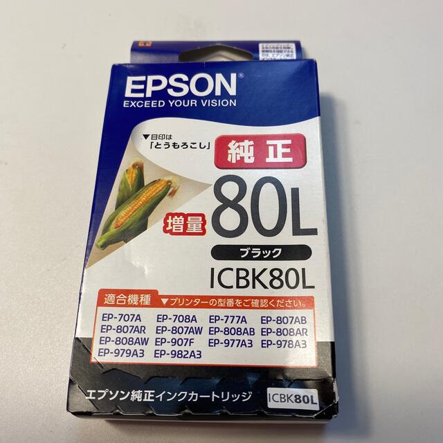 EPSON(エプソン)のEPSON インクカートリッジ ICBK80L インテリア/住まい/日用品のオフィス用品(OA機器)の商品写真