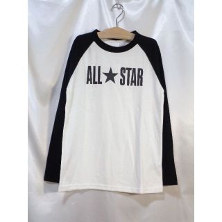 コンバース(CONVERSE)の＜№3221＞(150cm)☆★☆CONVERSE(コンバース)☆長袖Ｔシャツ(Tシャツ/カットソー)