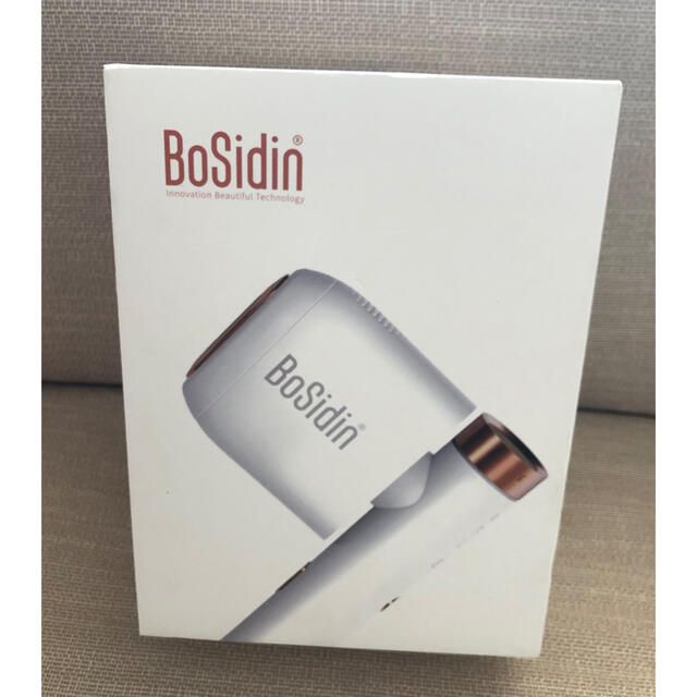 BoSidin レーザー脱毛器 光脱毛器 家庭用脱毛器 ボシディン | フリマアプリ ラクマ