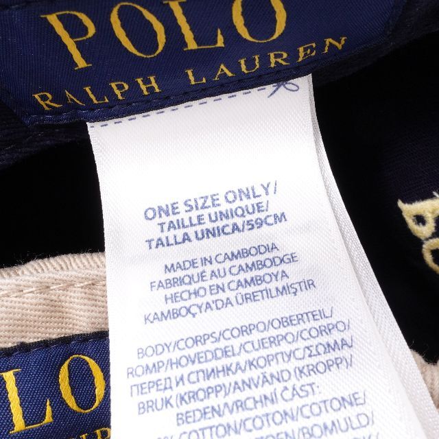 POLO RALPH LAUREN(ポロラルフローレン)のPOLO RALPH LAUREN ポロラルフローレン　キャップ レディースの帽子(キャップ)の商品写真