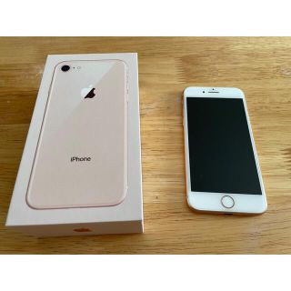 アップル(Apple)のiphone 8  b simフリー ゴールドmq7a2j/a  携帯電話(スマートフォン本体)