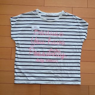 シマムラ(しまむら)の150cm 女児　デザインボーダーカットソー(Tシャツ/カットソー)