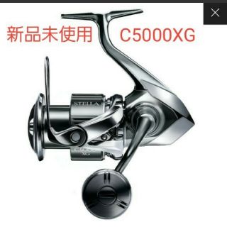 シマノ(SHIMANO)の22ステラ　C5000XG(リール)