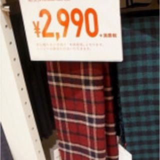 ユニクロ(UNIQLO)のユニクロ イネス☆ストール ショール(マフラー/ショール)