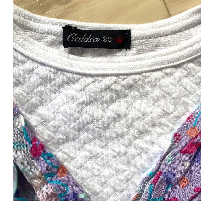 CALDia(カルディア)のカルディア　花柄セットアップ3点セット　80 キッズ/ベビー/マタニティのベビー服(~85cm)(シャツ/カットソー)の商品写真