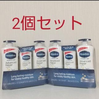 ヴァセリン(Vaseline)のヴァセリン  アドバンスリペア  ボディローション(ボディローション/ミルク)