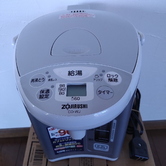 象印(ゾウジルシ)のCD-WJ22-WH スマホ/家電/カメラの生活家電(電気ポット)の商品写真