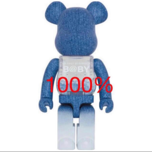 BE@RBRICK - MY FIRST BE@RBRICK B@BY INNERSECT 1000％