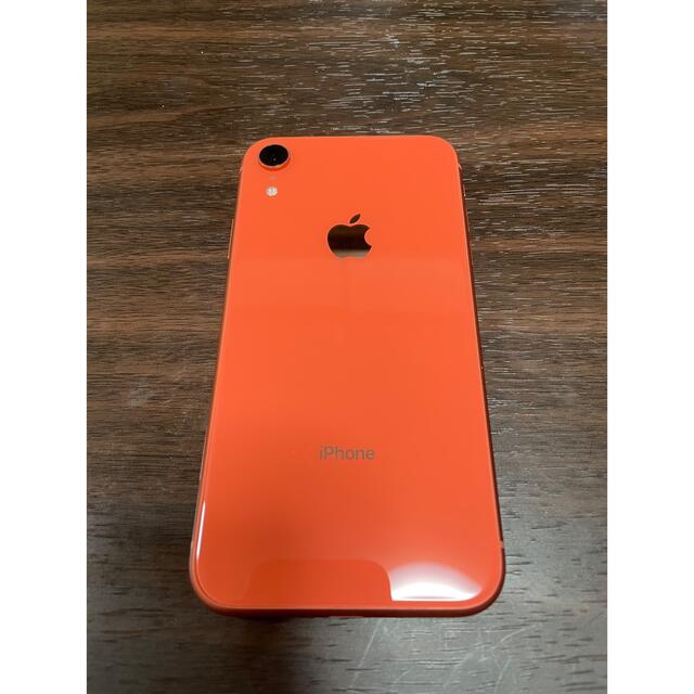 iPhoneXR 64GB コーラル SIMフリー - スマートフォン本体 iPhoneXR 64GB コーラル SIMフリー - スマートフォン本体