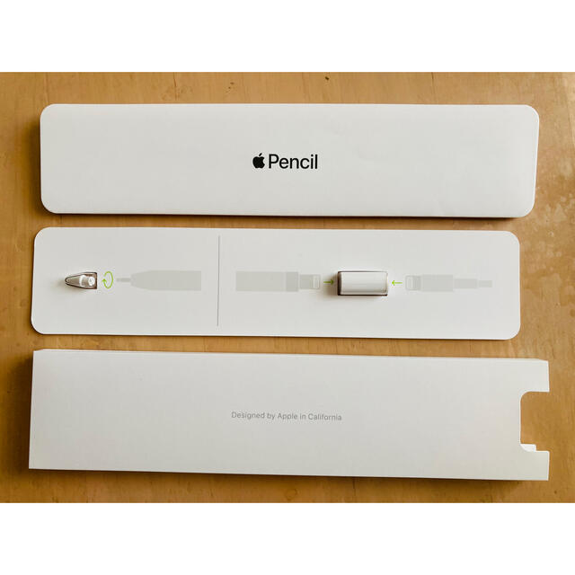 Apple Pencil 第1世代  アップルペンシル