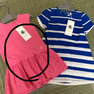 プチバトー(PETIT BATEAU)の【専用】ピンク1枚　プチバトー　ワンピース(ワンピース)