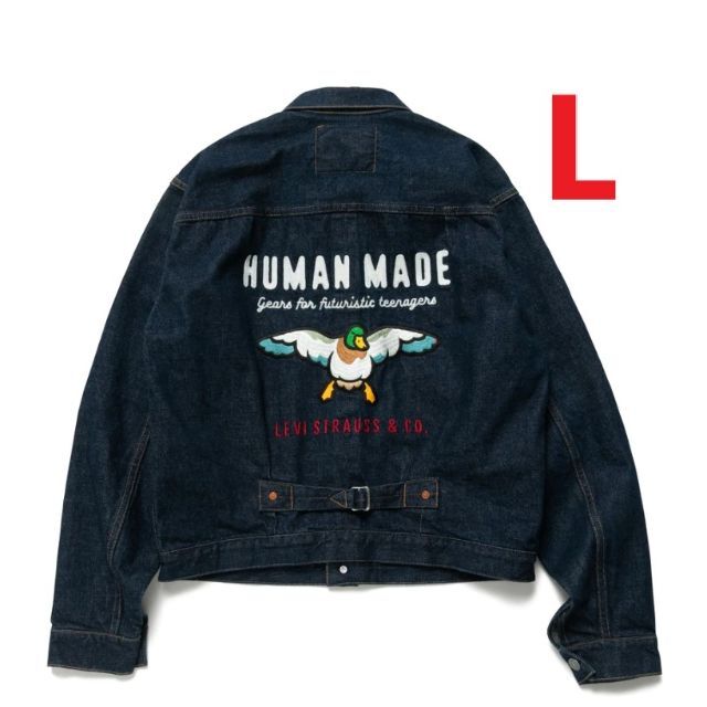 LEVI’S X HUMAN MADE 506 TRUCKER JACKET