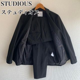 ステュディオス(STUDIOUS)の【セットアップ】STUDIOUS ステュディオス 黒 ポリエステル M(セットアップ)