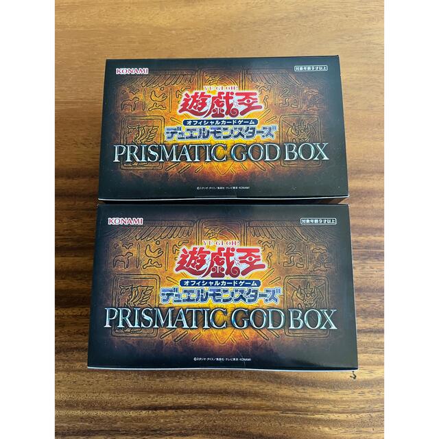 遊戯王  PRISMATIC GOD BOX ゴッドボックス  新品未開封