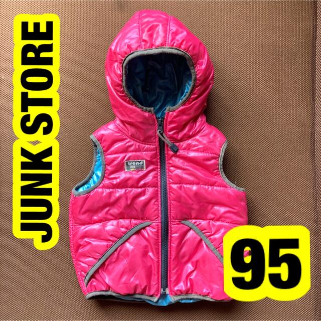 JUNK STORE(ジャンクストアー)のダウンベスト JUNK STORE ジャンクストア　95cm パーカー キッズ/ベビー/マタニティのキッズ服女の子用(90cm~)(ジャケット/上着)の商品写真