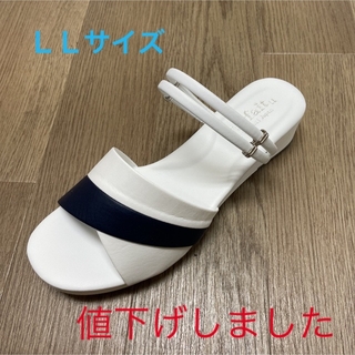O脚補正ナースサンダル  新品　LLサイズ  パルフェ　日本製　25cm(サンダル)