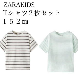 ザラキッズ(ZARA KIDS)のZARA KIDS ボーダーＴシャツ　２枚セット(Tシャツ/カットソー)