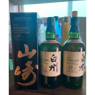 サントリー - 早い者勝ち!山崎18 白州12年2本セットの通販 by top