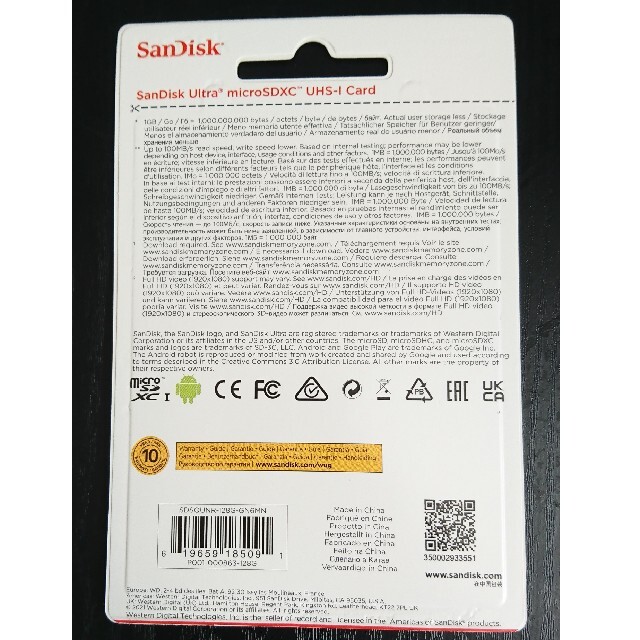 SandiskマイクロSDカード128GB 100mb/s スマホ/家電/カメラのPC/タブレット(PC周辺機器)の商品写真