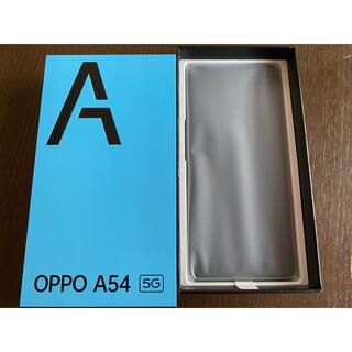 オッポ(OPPO)のOPPO A54 5G(スマートフォン本体)