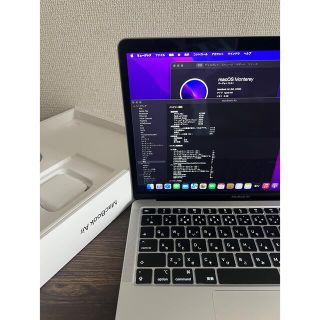 【美品】Mac Book Air M1 ／8GB／512GB／office付き(ノートPC)