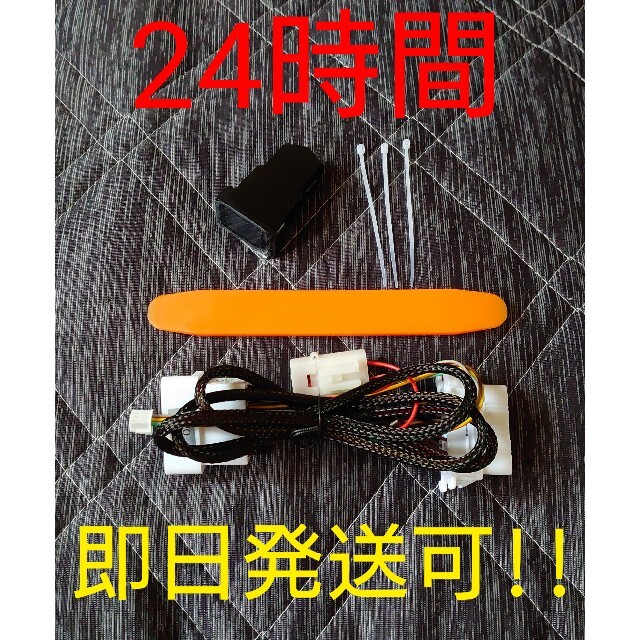 サマーSALE!!多機能TPMS OBD2接続 空気圧センサー 新品未使用のサムネイル