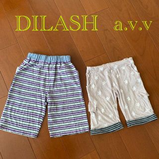 ディラッシュ(DILASH)のハーフパンツ　120  a.v.v120 ハーフパンツ120 ハーフパンツ130(パンツ/スパッツ)