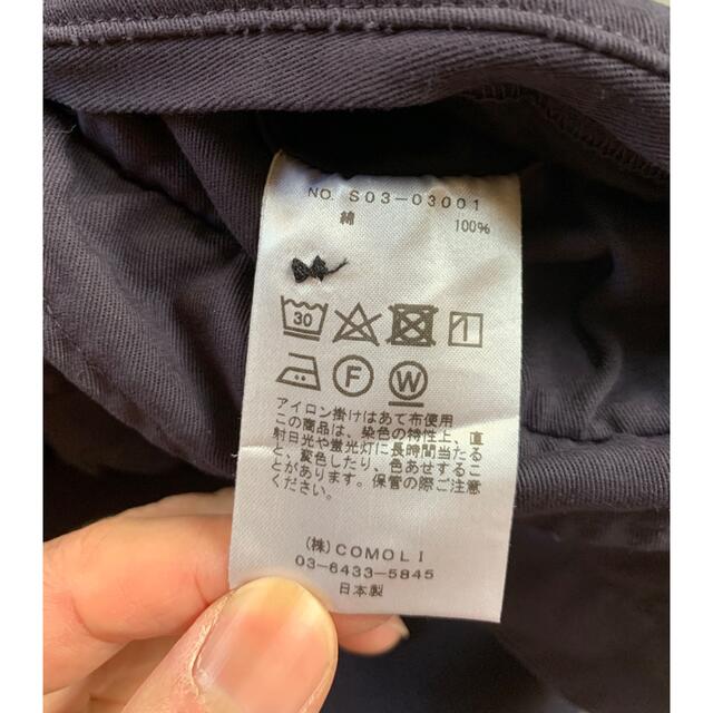 COMOLI(コモリ)のcomoli 製品染めジャケット&パンツ Garment dye サイズ1 メンズのスーツ(セットアップ)の商品写真