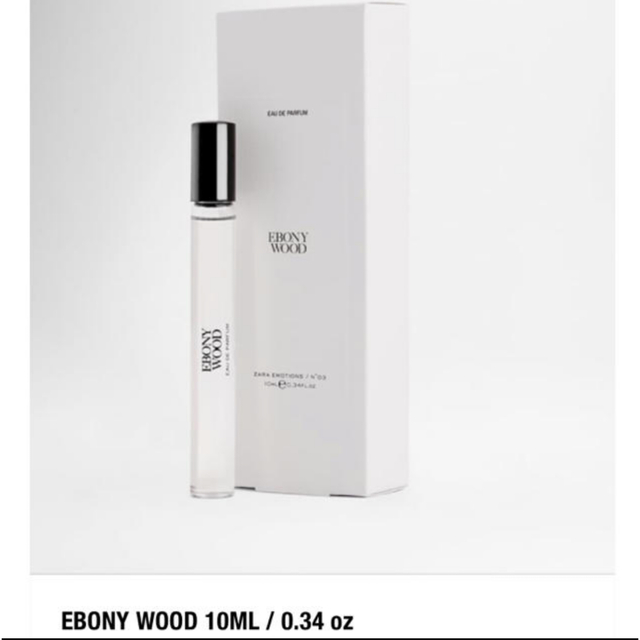 ZARA(ザラ)のZARA 香水 エボニーウッド 10ml 箱なし コスメ/美容の香水(香水(女性用))の商品写真