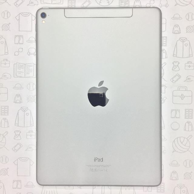 iPad⇒対応回線【A】iPad Pro 9.7/128GB/355450073522292