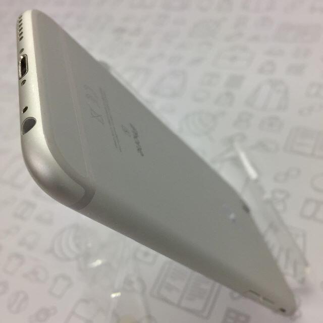 iPhone(アイフォーン)の【B】iPhone 6s/32GB/356134092701702 スマホ/家電/カメラのスマートフォン/携帯電話(スマートフォン本体)の商品写真