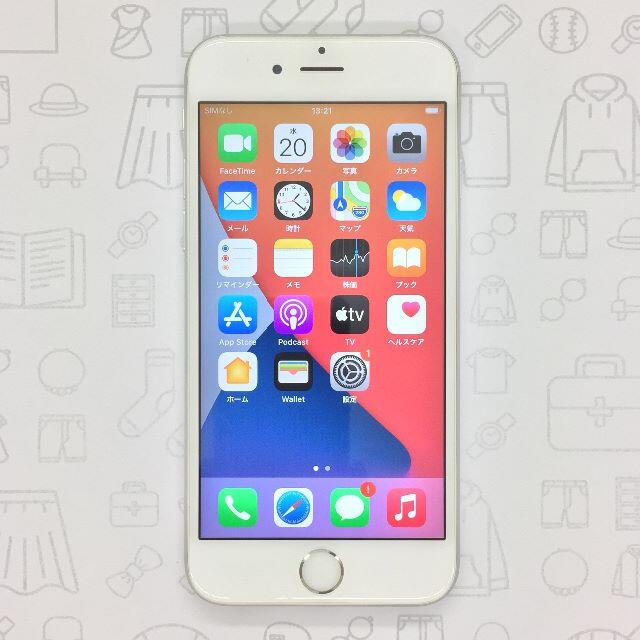 iPhone(アイフォーン)の【B】iPhone 6s/16GB/353315075335989 スマホ/家電/カメラのスマートフォン/携帯電話(スマートフォン本体)の商品写真