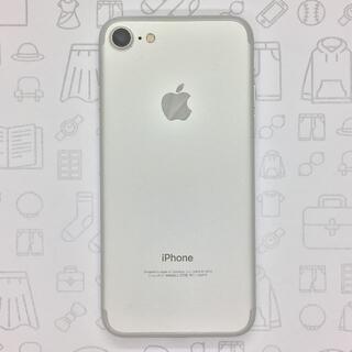 アイフォーン(iPhone)の【B】iPhone 7/32GB/355336085769353(スマートフォン本体)