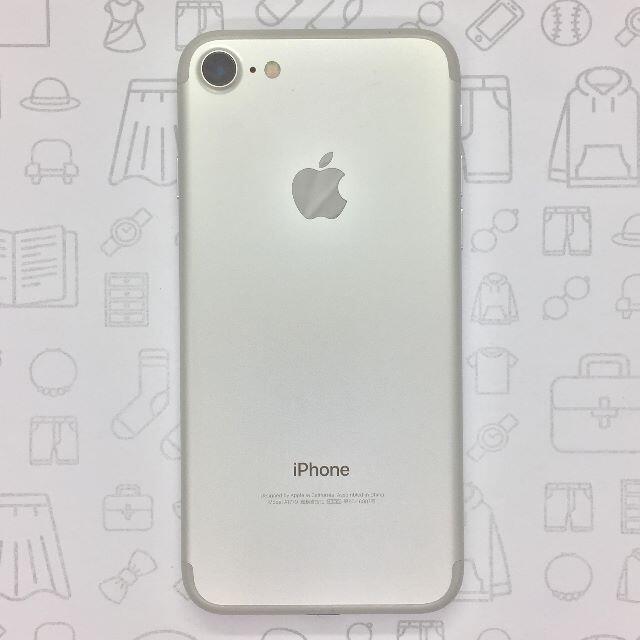 楽天 iPhone - 【B】iPhone 7/32GB/353835088894656 スマートフォン本体 楽天 iPhone - 【B】iPhone 7/32GB/353835088894656 スマートフォン本体