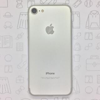 アイフォーン(iPhone)の【B】iPhone 7/32GB/353835088894656(スマートフォン本体)