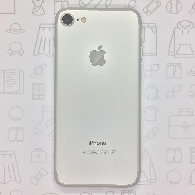 iPhone(アイフォーン)の【B】iPhone 7/32GB/355845081303744 スマホ/家電/カメラのスマートフォン/携帯電話(スマートフォン本体)の商品写真