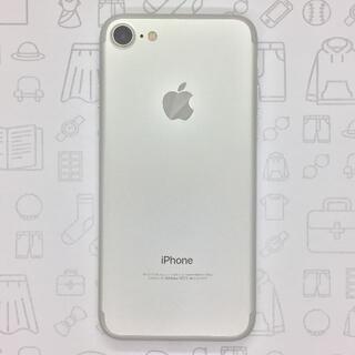 アイフォーン(iPhone)の【B】iPhone 7/32GB/355845081303744(スマートフォン本体)